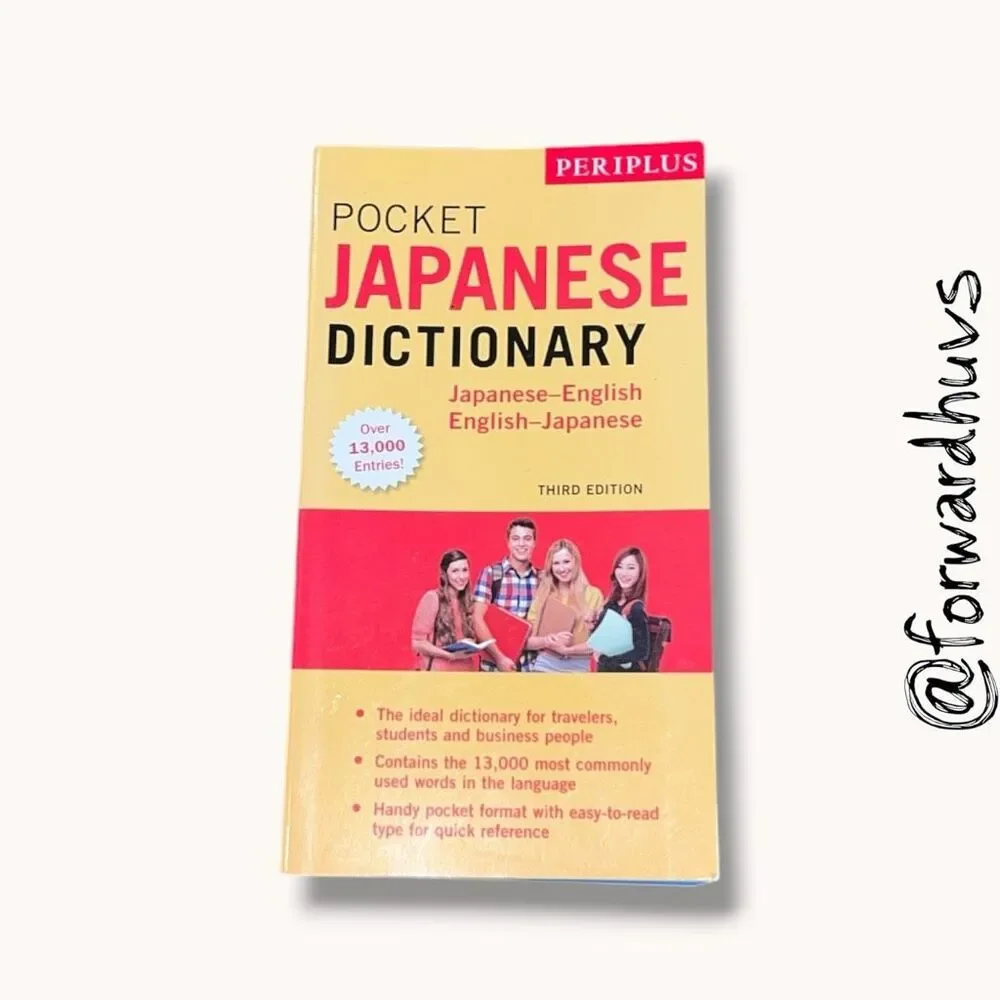 Periplus Pocket Japanese Dictionary English-Japanese 3rd Edition 2016
